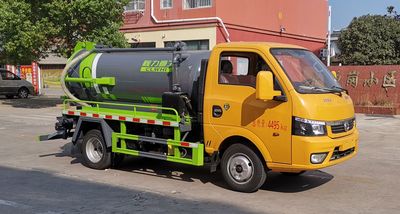 Chengli Heavy Industry Automobile CLH5040GXWAHA Suction vehicle