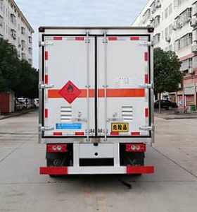 Cheng Liwei  CLW5040XRQB6 Flammable gas box transport vehicle