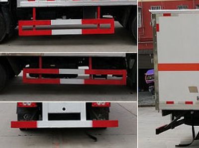 Cheng Liwei  CLW5040XRQB6 Flammable gas box transport vehicle