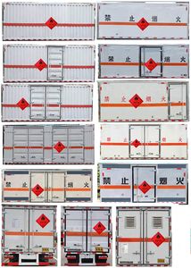 Cheng Liwei  CLW5040XRQB6 Flammable gas box transport vehicle