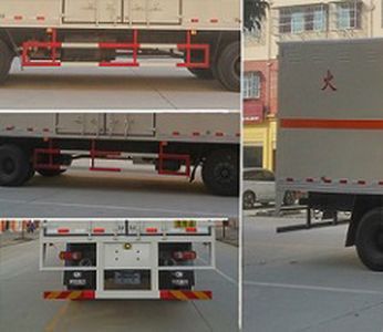 Cheng Liwei  CLW5255XRQE5 Flammable gas box transport vehicle