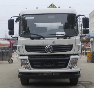 Cheng Liwei  CLW5255XRQE5 Flammable gas box transport vehicle