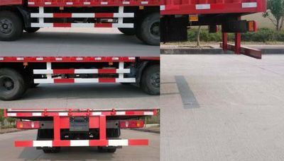 Dongfeng  DFH5060XXYBX4B Box transport vehicle