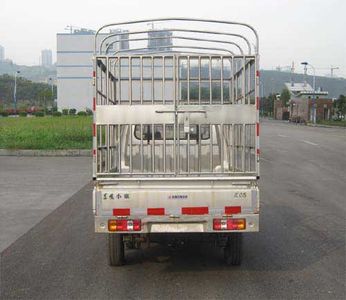 Dongfeng  EQ5021CCQF1 Grate type transport vehicle