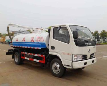 Kehui brand automobiles FKH5070GXEEQ5 Septic suction truck