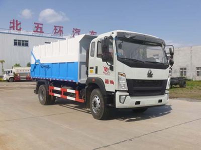 Huatong brand automobiles HCQ5187ZDJZZ5 Compressed docking garbage truck