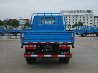 Jianghuai brand automobiles HFC1040K9RT Truck