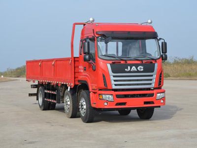 Jianghuai brand automobilesHFC1251P3K2D38S6VTruck