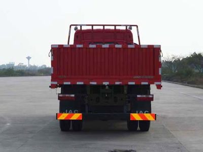 Jianghuai brand automobiles HFC1251P3K2D38S6V Truck