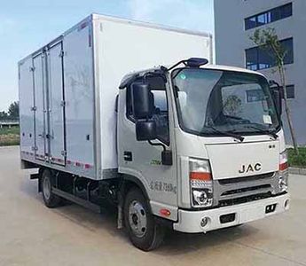 Jianghuai brand automobiles HFC5070XXYP73K3C3V Box transport vehicle