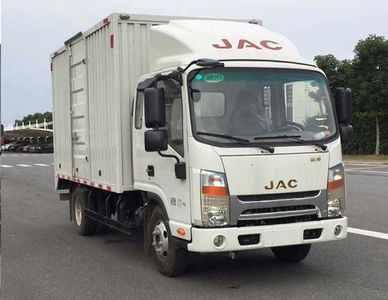 Jianghuai brand automobiles HFC5070XXYP73K3C3V Box transport vehicle