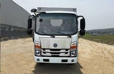 Chufeng  HQG5043XXYEV8 Pure electric box type transport vehicle