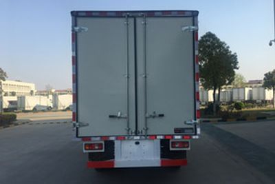 Chufeng  HQG5043XXYEV8 Pure electric box type transport vehicle