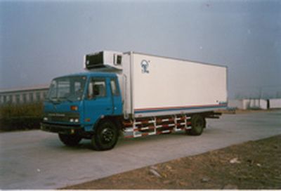 Hongyu  HYJ5100XLC1 Refrigerated truck