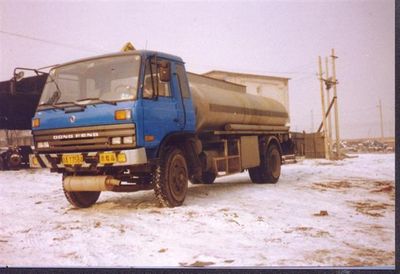 Harler  JHL5140GHY Chemical liquid transport vehicle