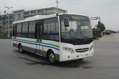 Yaxing JS6802GHBEVPure electric city buses