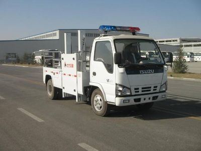 Kaifan  KFM5063TQZ10PP Obstacle clearing vehicle