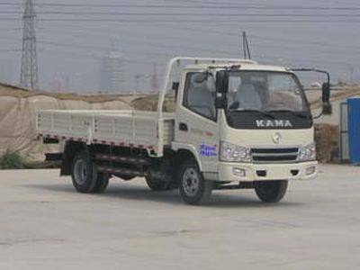 Kaima  KMC3086A33D4 Dump truck