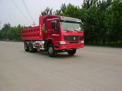 Jinzhuo QFT3250ZXEZZDump truck