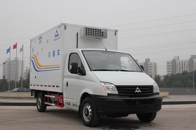 Datong  SH5041XLCA9D4F Refrigerated truck