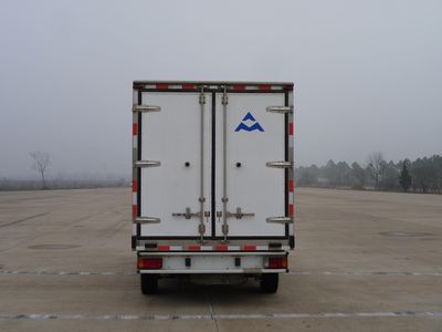 Datong  SH5041XLCA9D4F Refrigerated truck