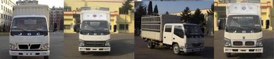 Jinbei  SY5044CCYSQ1Z4 Grate type transport vehicle