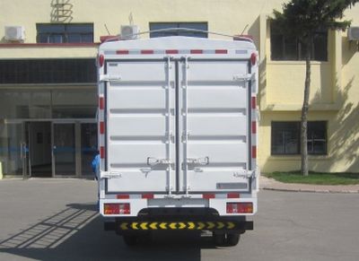 Jinbei  SY5044CCYSQ1Z4 Grate type transport vehicle