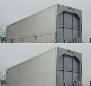 Tonghua  THT9202XYK Wing opening box semi-trailer