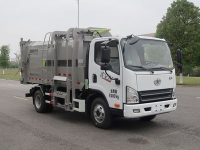 Zhonglian Automobile ZBH5090ZZZCAY6 Hydraulic Lifter Garbage truck 