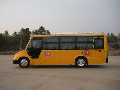 Friendship  ZGT6808DVX School buses exclusively for primary school students