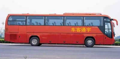 Yutong  ZK6120HY19 coach