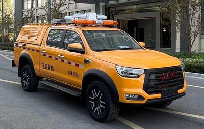 Jiangxing  ZWJ5030XXHJHE1 Rescue vehicle