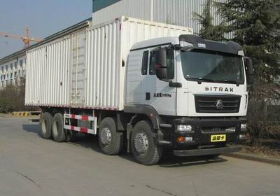 Shandeka brand automobiles ZZ5316XXYN466GF1 Box transport vehicle