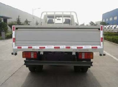 Beijing brand automobiles BJ5815P2A Low speed truck