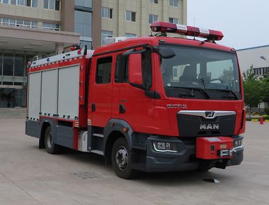 Galaxy  BX5120GXFSG30M6 Water tank fire truck