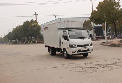 Dongfeng  EQ5031XXY15QEAC Box transport vehicle