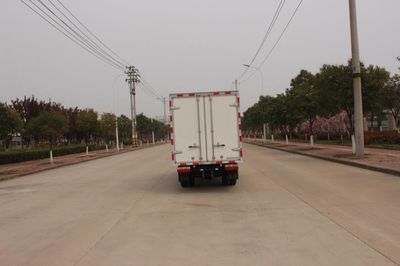 Dongfeng  EQ5031XXY15QEAC Box transport vehicle