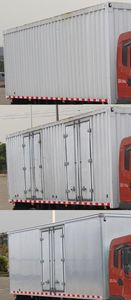 Dongfeng  EQ5253XXYF1 Box transport vehicle