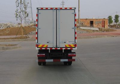 Dongfeng  EQ5253XXYF1 Box transport vehicle