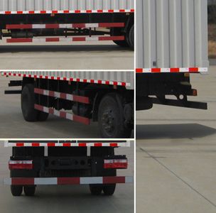 Dongfeng  EQ5253XXYF1 Box transport vehicle