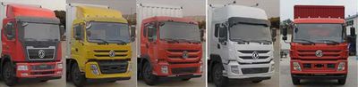 Dongfeng  EQ5253XXYF1 Box transport vehicle