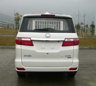 Fujian brand automobiles FJ5020XQCB2 Prisoner