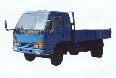 Fujian brand automobiles FJ5820BP2D Self dumping low-speed truck