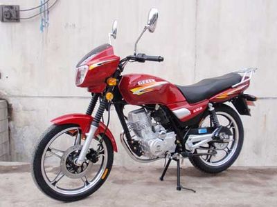 Geely  JL1255C Two wheeled motorcycles