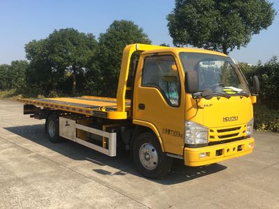 Jinwang  JYD5070TQZPQL6 Obstacle clearing vehicle