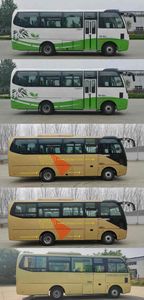 Zhongtong Automobile LCK6768D6H coach