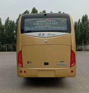 Zhongtong Automobile LCK6768D6H coach