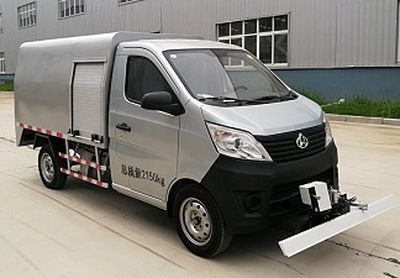 Huamao Junjie  LHC5020TYH Road maintenance vehicle