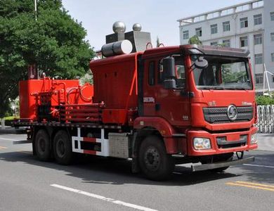 Linfeng  LLF5231TYL70 Fracturing truck