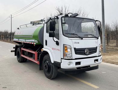 Meishengwei  MTH5121GXE6EQ Septic suction truck